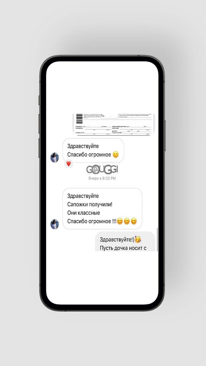 WhatsApp Image 2021-11-03 at 16.18.19