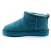 Женские ультра мини угги Ugg Ultra Mini Azure