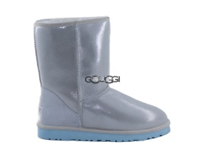 Classic Short I DO White