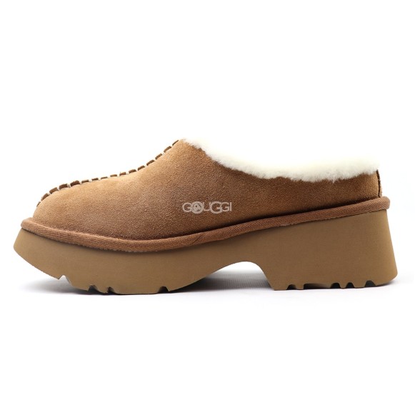 Женские сабо New Heights Cozy Clog Chestnut