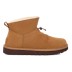 Женские мини угги UGG Classic Mini Toggler Chestnut