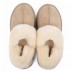 Женские тапочки Ugg Slippers Disquette Sand