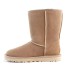 Женские угги Ugg Classic Short Sand